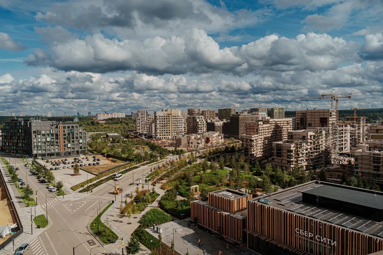 Город 15 минут