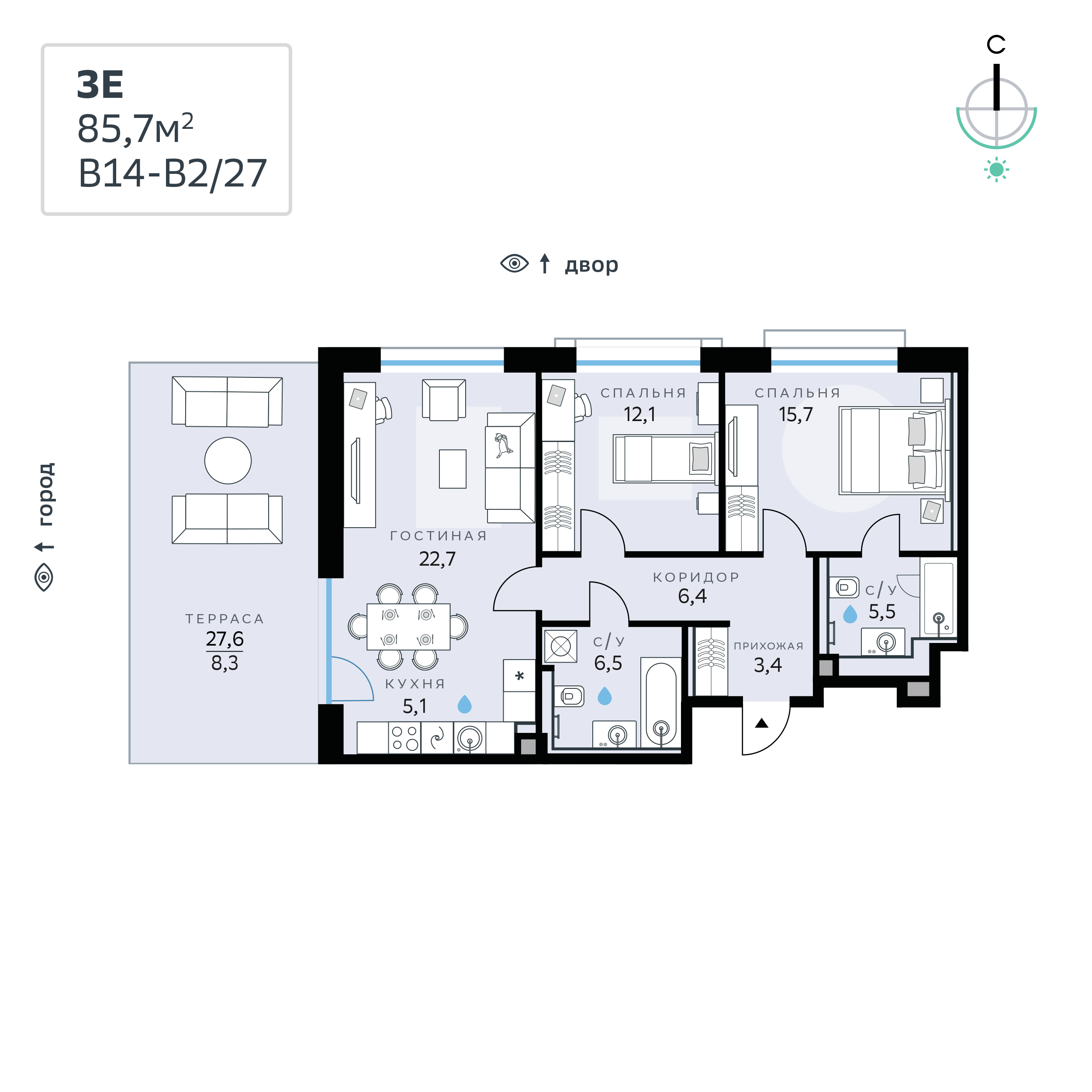 Планировка