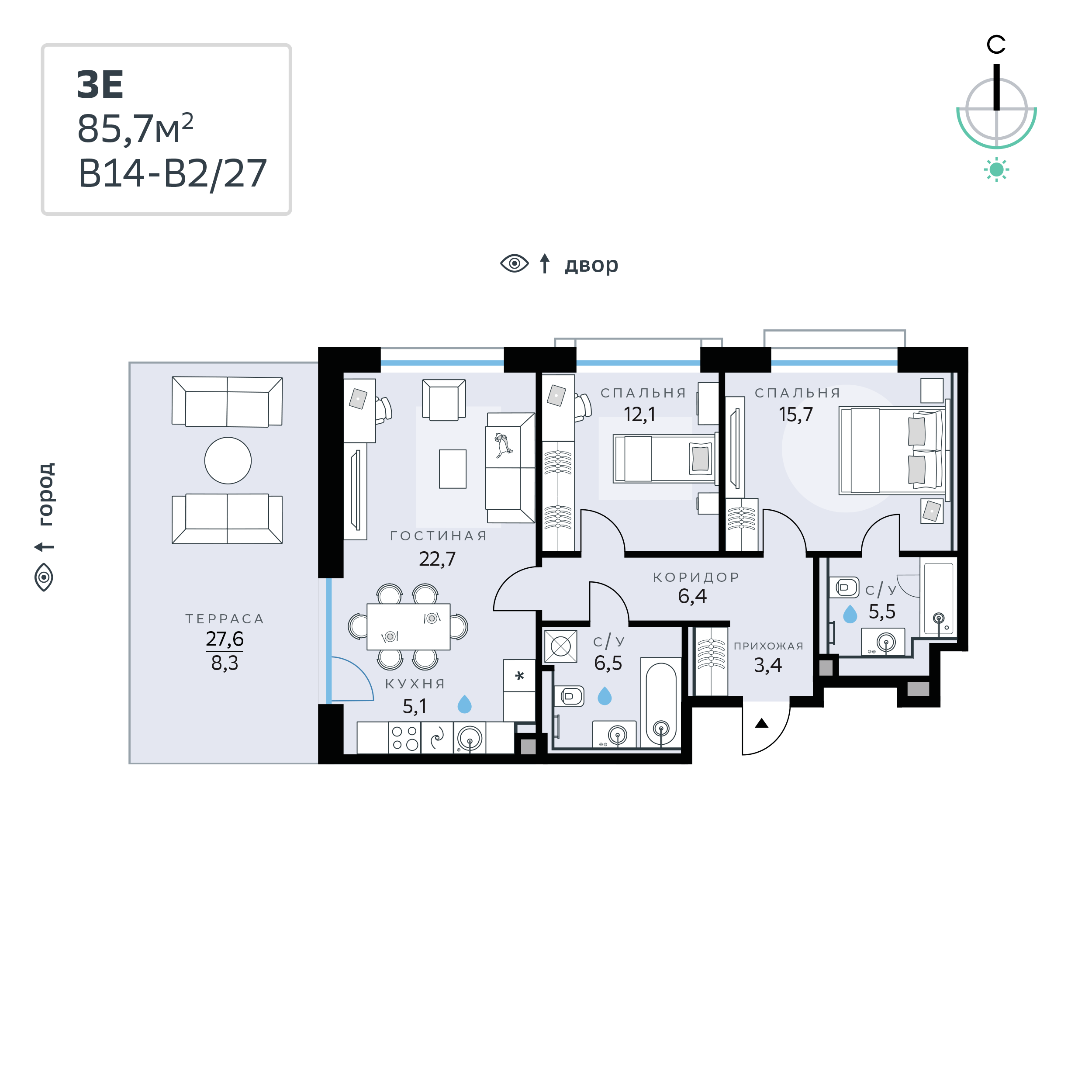 Планировка