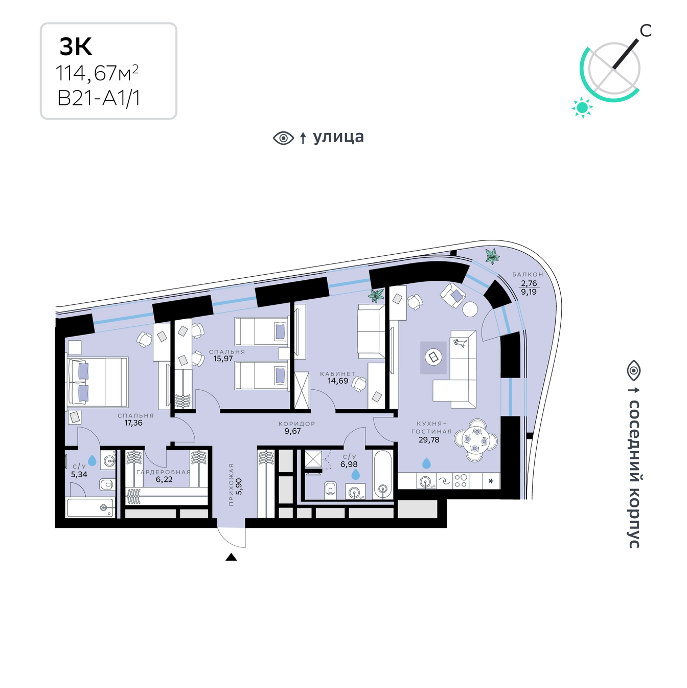 Планировка
